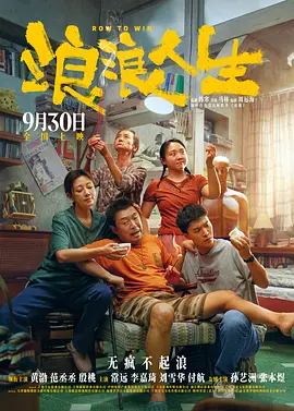 老色鬼网站