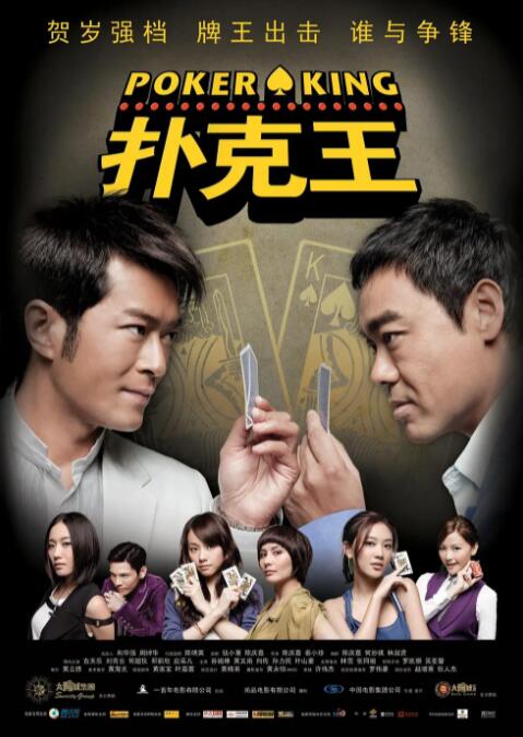 女董事长被戴乳环调教