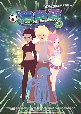 国产精品日韩欧美一区二区