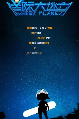 午夜激视频网站视在线观看