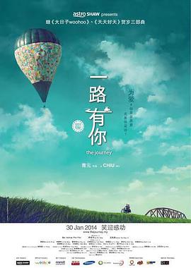 日本免费v片一二三区