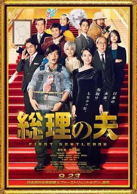 亚洲国内精品