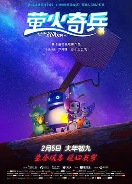 慈善组织的真面目