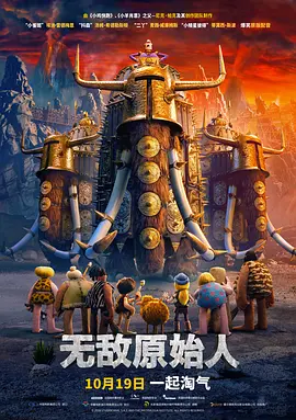 国产精品日日夜夜