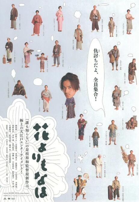 日本一区二区黄色