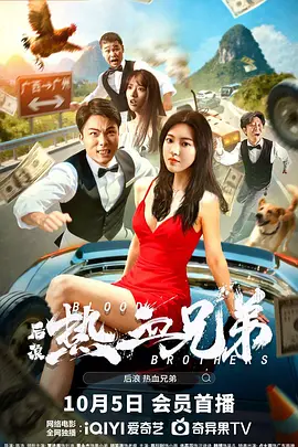 天天综合天天添夜夜添狠狠添