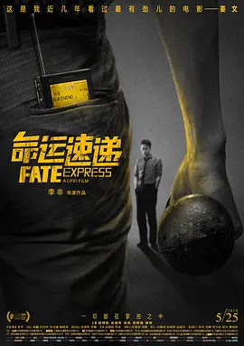 大学情侣野外吃奶捏胸