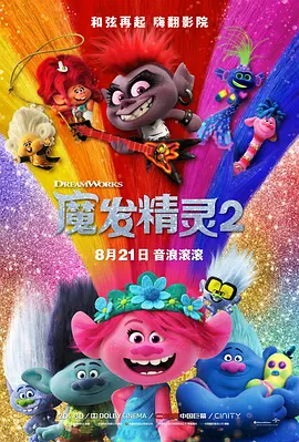天堂亚洲国产日韩在线看