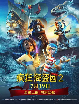 人人草人人看