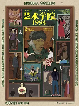 一区二区三区亚洲视频