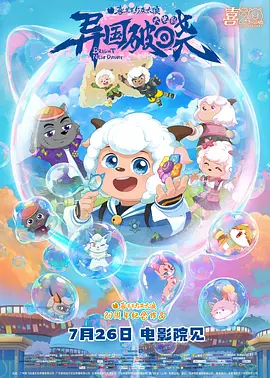 中文亚洲字幕