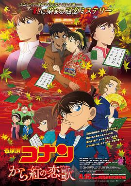 久久国产成人福利播放