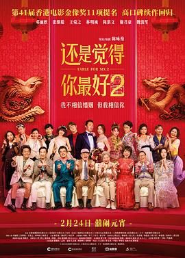 2dfan网址