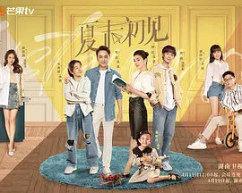 69国产成人综合久久精