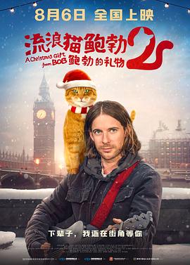 深情的触摸
