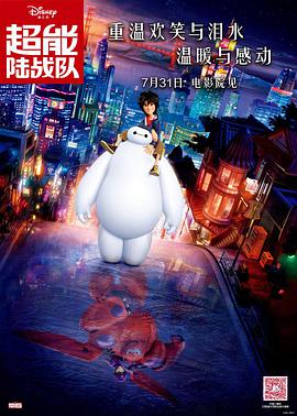 美女精品毛片