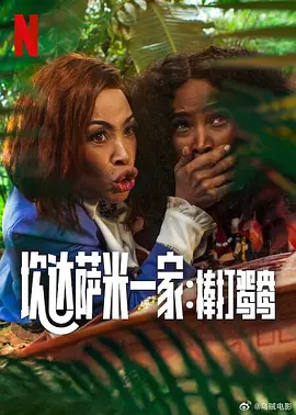 九九99视频在线观看视频观看