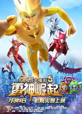 美女亚洲一区