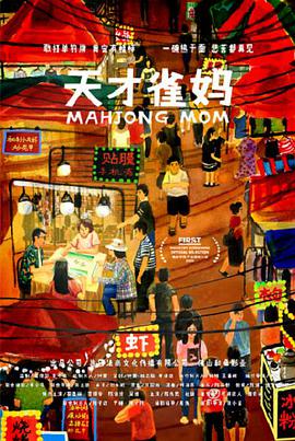亚洲国产系列