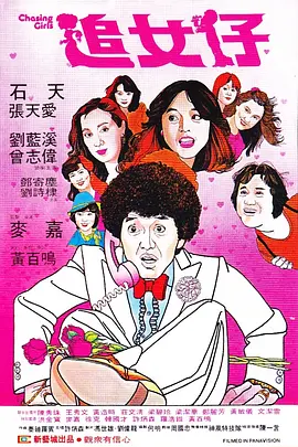 女性向silklabo天堂区域