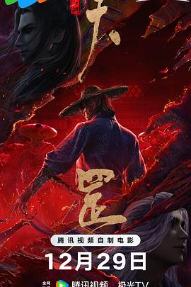 成人伊人青草久久综合网破解版
