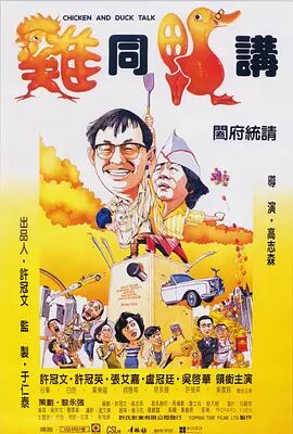 久久综合中文字幕一区二区三区