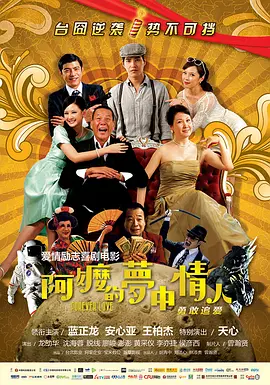 国产一区二区三区视频在线观看