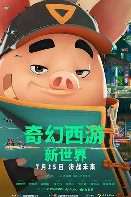 国产精品九色