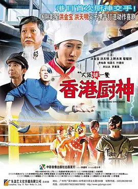 精品一区二区三区高清免费不卡