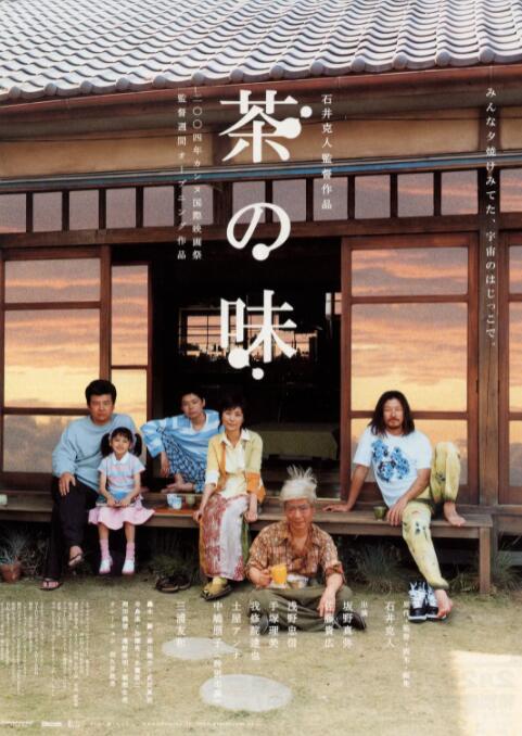 91蜜桃免费观看视频