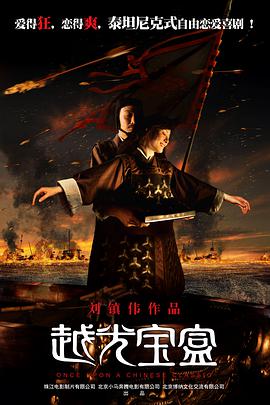 红果免费短剧在线