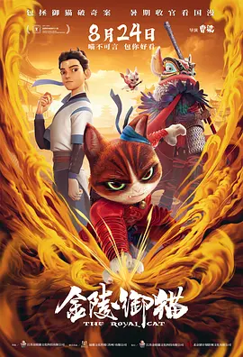 翁与小莹早晨厨房欢爱第十部