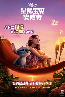 草草免费观看视频在线