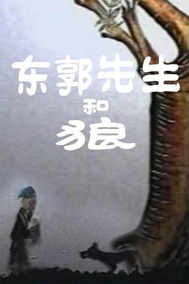 白石茉莉奈中出