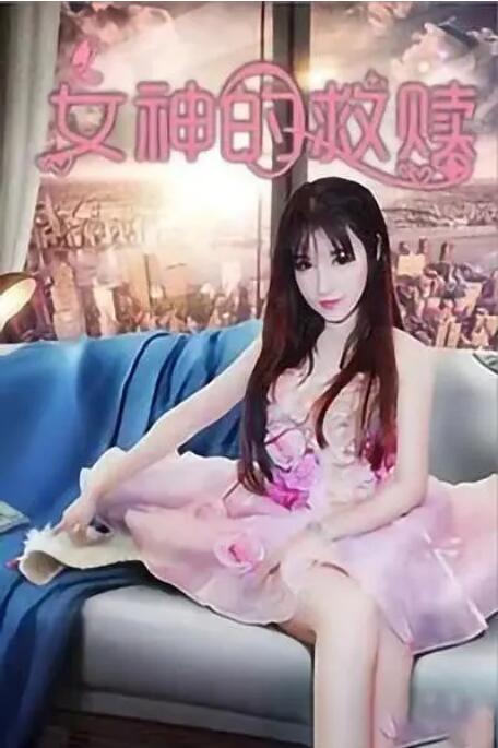 久久久久久免费视频