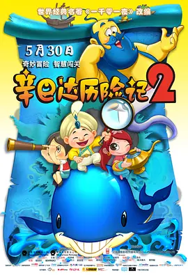 哈尔滨服装城不雅视频