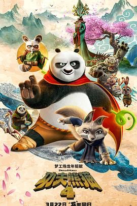 寂寞的男女