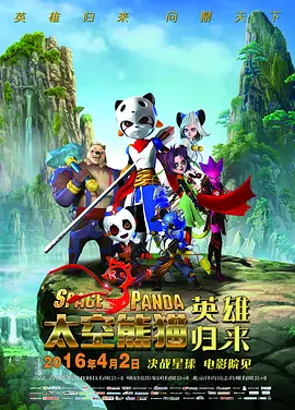 h在线播放