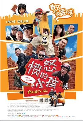 久久国产精品一区二区三区