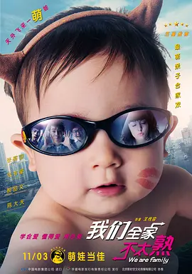 九月婷婷亚洲综合在线