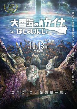 好吊色青青青国产在线观看