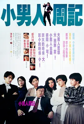 男女打扑克直播软件