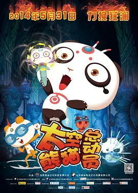 中文字幕无线精品乱码一区