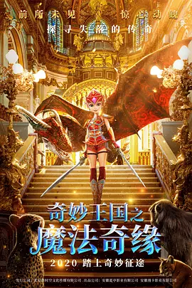 青青青草国产