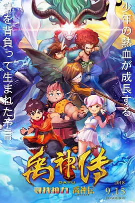 亚洲三区电影