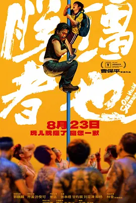 第一精品福利