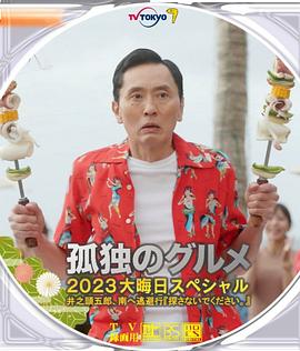 国a精品视频大全