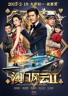 亚洲毛片在线看