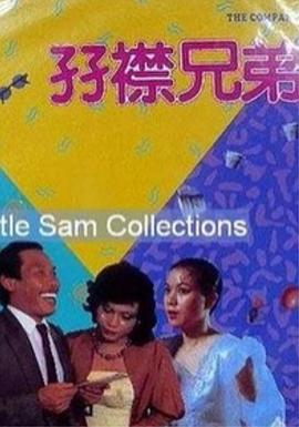 99视频精品全部在线播放