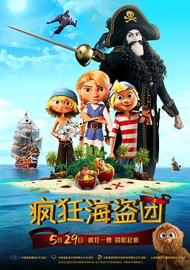 av动漫网站